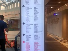 -高新·活力城Village