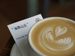 -纽巷咖啡 SOFTFOCUS COFFEE(锦和巴黎时韵店)