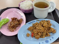 -清华大学-清芬园