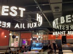 -红盔甲·小龙虾(天钥桥店)