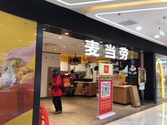 -麦当劳(学院大街店)