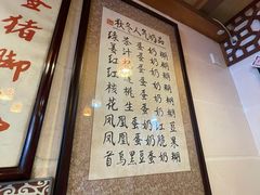 -玫瑰甜品(文明路店)