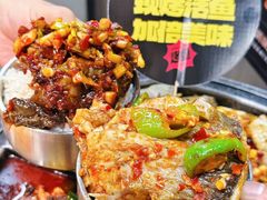 -一味一诚•鲜嫩烤鱼(昌平悦荟店)