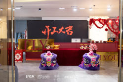 -拓美婚礼·私人订制