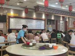 -乡党臊子面(丰庆公园店)