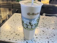 -猫的魔法密林(衣裳街店)