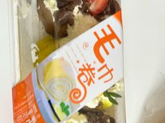 -优卡甜心烘焙坊(西塘宏福店)