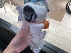 -新罗免税店