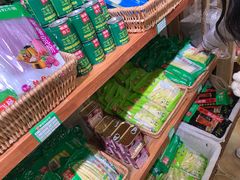 -锅圈食汇火锅烧烤食材超市(聚贤路店)