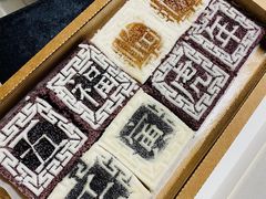 -阮大兴糕团(日月光中心店)