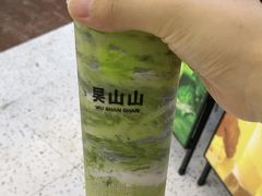 -吴山山·椰子酸奶(天河南店)