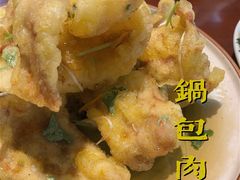 -老长春肉馆(隆礼路店)