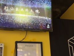 -谜盒子奇幻密室(南屏店)