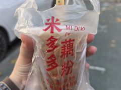 -海州古城