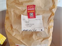 -麦当劳(宝山大厦店)