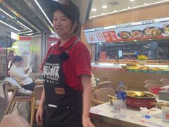 -醉人椒麻辣香锅(王府井喜悦店)