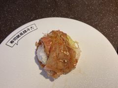 -元气寿司(东方宝泰店)
