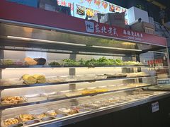 -杭景元·东北老式麻辣烫&炸串(江河时代店)