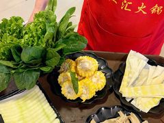 -三江汇火锅店(保全街店)