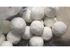 -白魁老号饭庄(安内店)