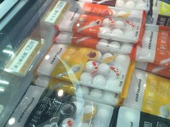 -好利来(鲁谷店)