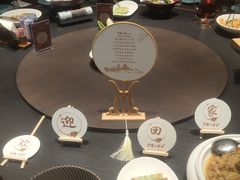-巴盟人家·礼宴(九原店)