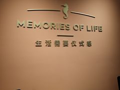 -海马体照相馆(北京apm店)