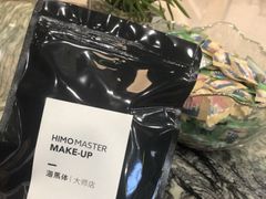 -海马体照相馆|大师(北京华贸中心店)