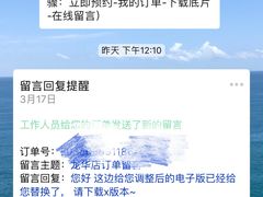 -天真蓝照相馆(龙华天虹购物中心店)