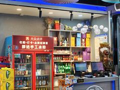 -老街烧烤大排档·地道湖北菜·龙虾馆(汉口火车站店)