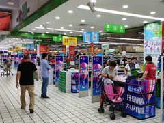 店内环境-吉美超市(胜利路店)