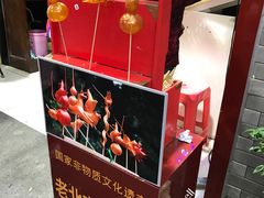 -南锣鼓巷
