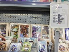 -骑鹅公社(南开大悦城店)