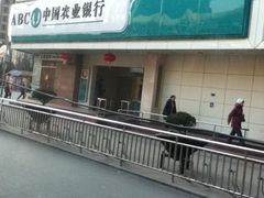 -中国农业银行(北京回龙观东区支行)