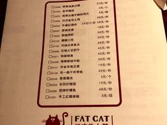 菜单-佬肥猫江浙菜(松江东明店)