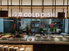 自助取餐区-江小主自助料理(织里吾悦广场店)