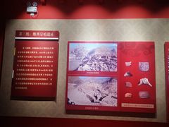 -迪庆藏族自治州博物馆