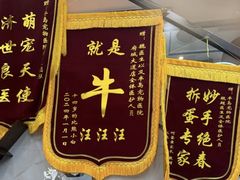 -半岛宠物医院24小时·内窥镜·牙科·碎石中心(府城大道店)