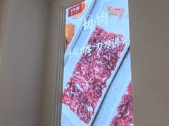 -千牛将·鲜牛肉火锅(开元路店)