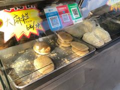 -龙丰楼包子(南方大厦店)