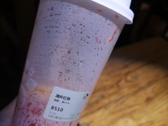 -喜茶(北京三里屯太古里店)