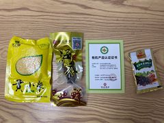 -宫品海参(双井店)