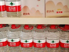 -老乡鸡(池州商之都店)