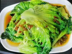 烫青菜-好成财牛排馆(涂门街总店)