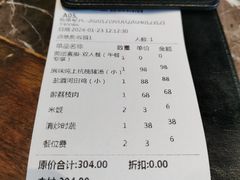 -三生石·福建菜·家宴(五四店)