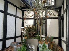 -一尺花园(安和花园店)