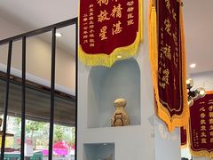 -芭比堂动物医院·心脏专科·夜诊·吉雅分院