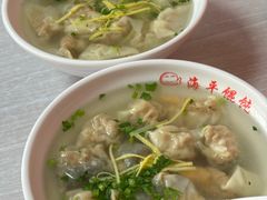 -海平馄饨(逍遥二路店)