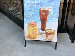 -Peet's Coffee皮爷咖啡(大学路店)