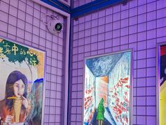 -移动谜城·大笨象密室逃脱(五棵松店)